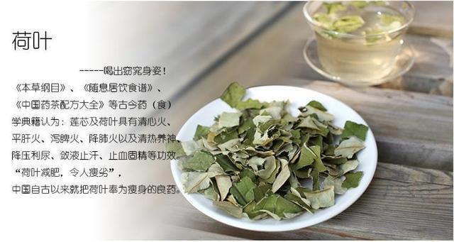 脂肪|教你最简单的减肥方法,躺着也能瘦,小肚子全消失