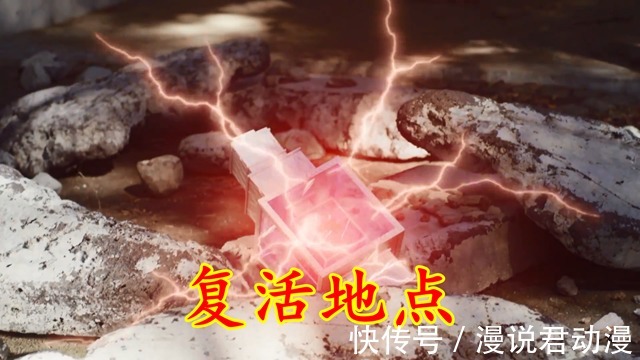 怪兽|特利迦第21集的致敬,青红恶魔再度归来,复活方式如出一辙