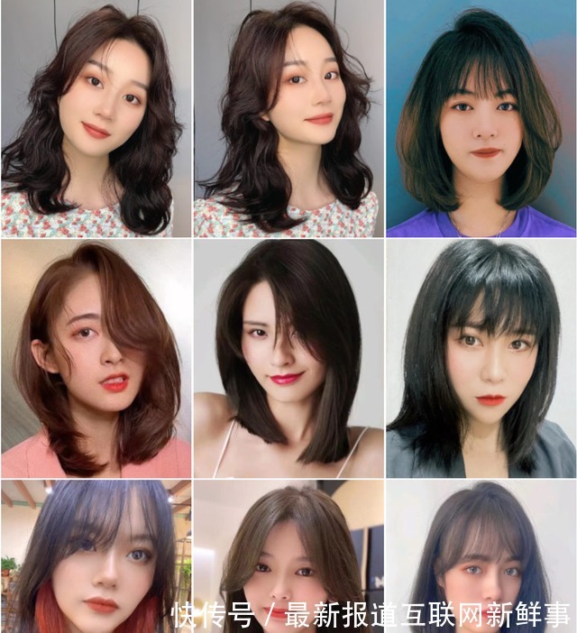波波头 100多款流行发型来了,全是高颜值,国庆想换发型的看过来!