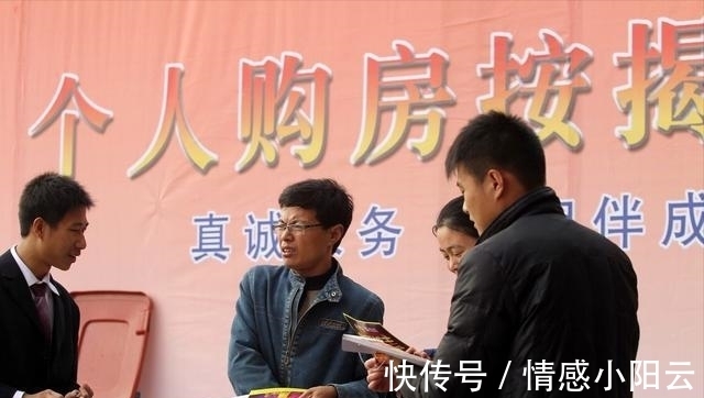 等额本息|按揭购买100万左右的房子，月薪至少要达到多少？