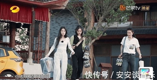 黃曉明|又尷尬了，明星菜又沒煮熟，趙麗穎善意提醒，顧客回應給足了面子