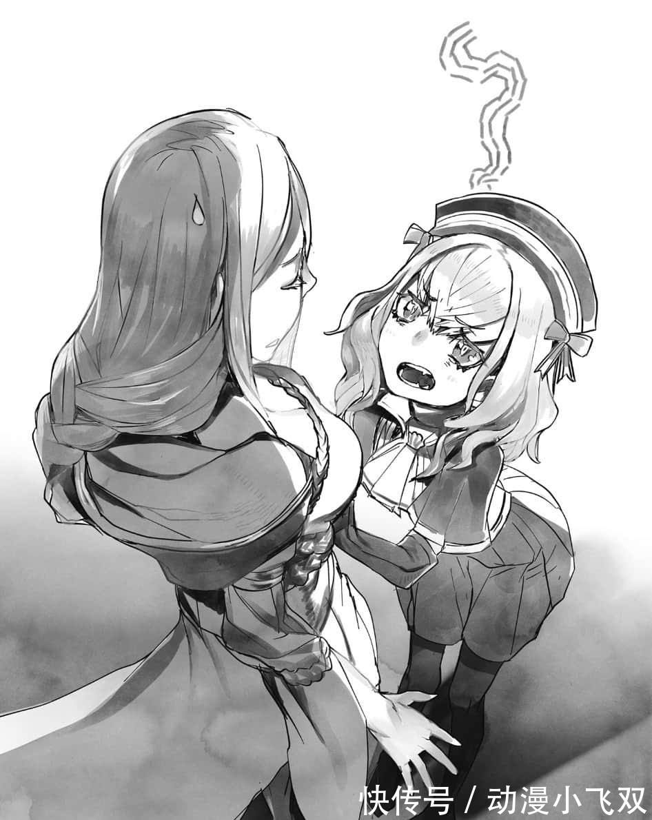 爱丽儿|转生成蜘蛛:魔族找个“人形魔物”来当魔王?女主成为军团长!