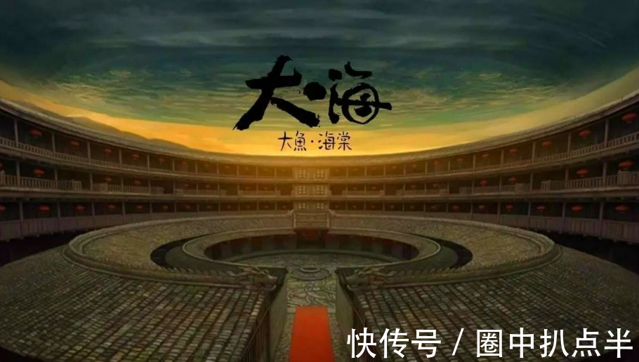 动画电影|《大鱼海棠2》将袭?当看到剧情后:楸的爱情来了!
