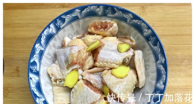 醇香|教你鸡翅的特色做法,醇香浓郁,鲜美嫩滑,比可乐鸡翅好吃10倍!