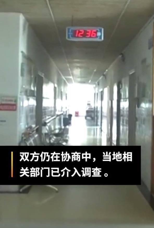 药瓶|孕妇输液时抬头看药瓶后瞬间,直呼孩子不敢要了,不要了