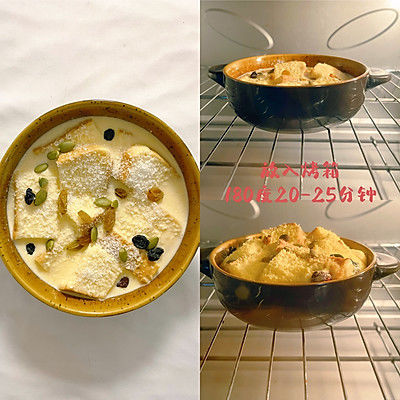 牛奶烤吐司布丁