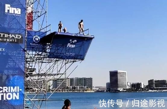 跳台|全红婵闪耀阿联酋!中东海边大秀“水花消失术”,外国选手看呆了