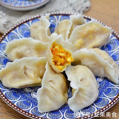 #鲜到鲜得,月满中秋,沉鱼落宴# 鲜香味美的鸡蛋南瓜饺子