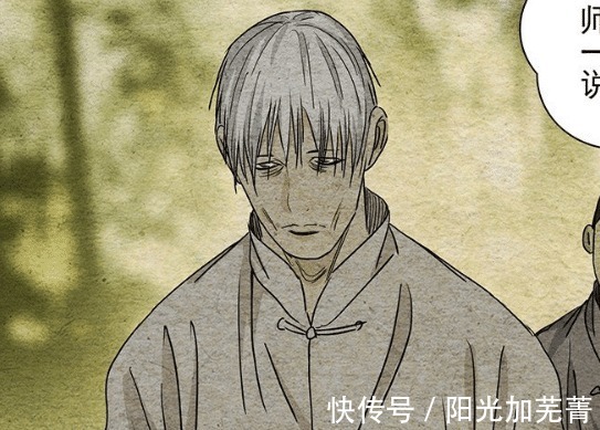 唐铜壁|一人之下瑛太一刀斩首唐铜壁,唐门四大内定高手只剩一人