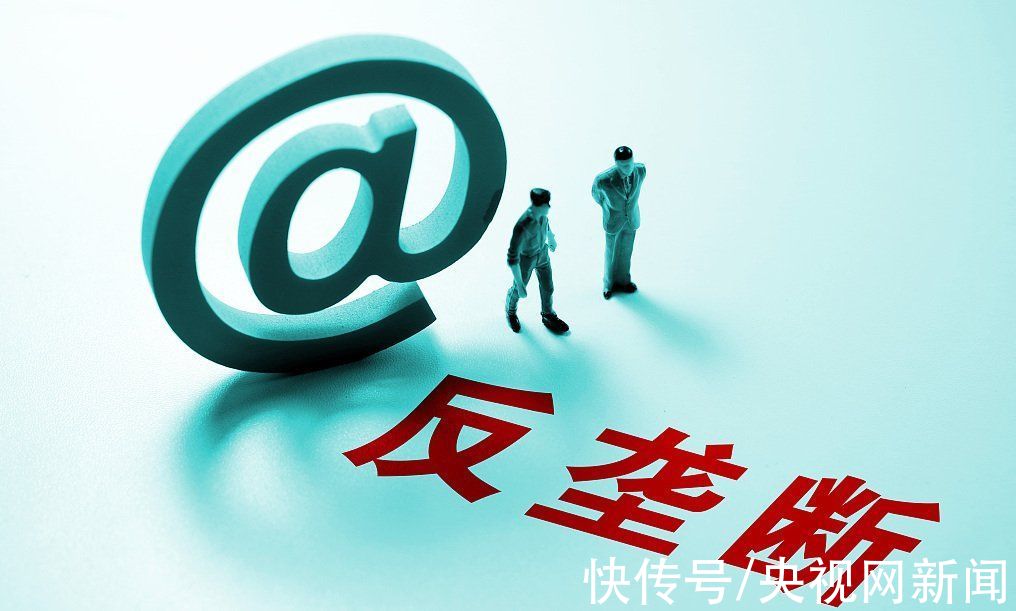 监管|垄断面前，市场会失灵，但监管不会