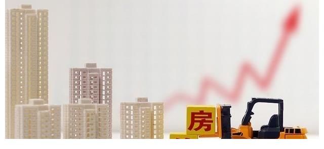 房地产行业|10年后，房子是“随便挑”还是“更买不起”？李嘉诚两句话说清