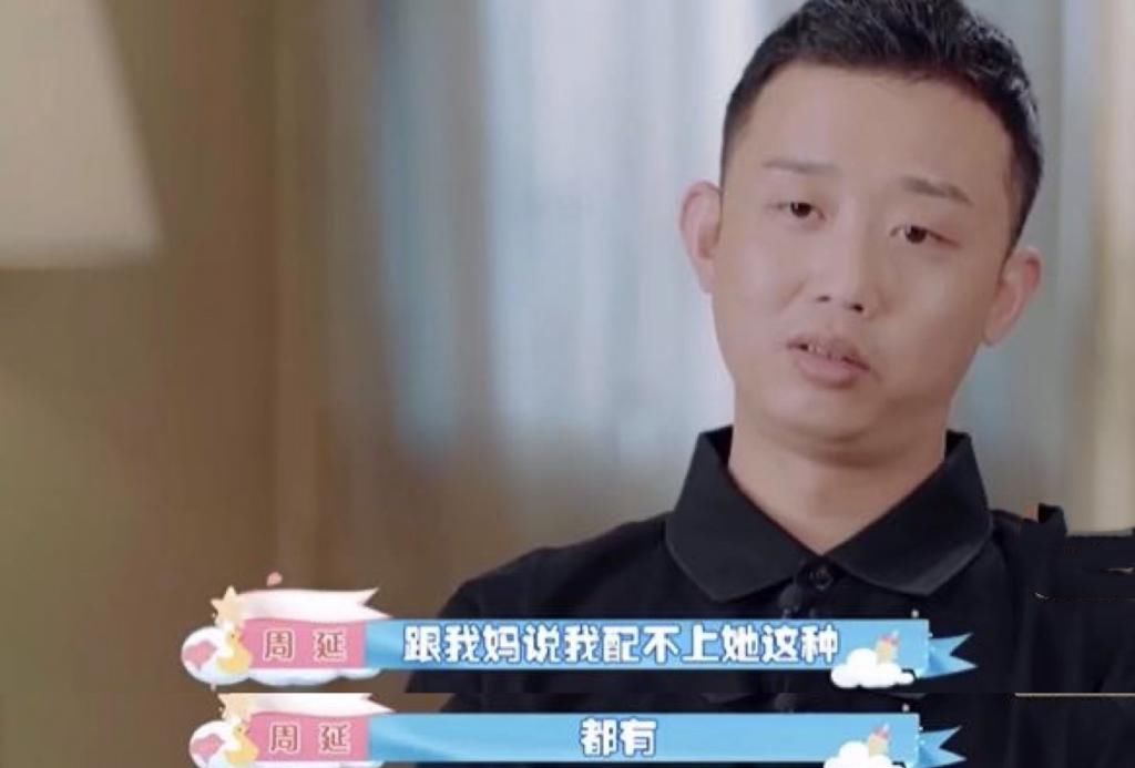 王斯然|别再羡慕Gai的老婆王斯然了,你永远不知道她承受了什么