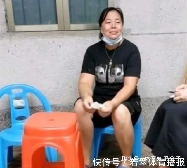 世界大赛|全红婵问母亲:病为啥还没好?母亲:需要花挺多钱,红姐有数了