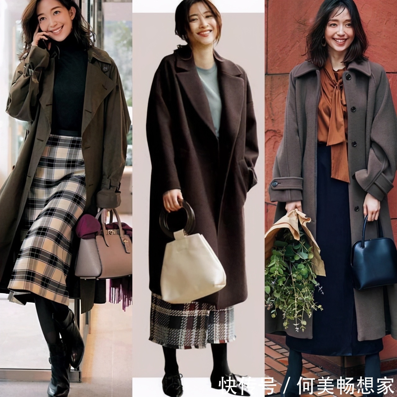 a型 4个字母教你挑选大衣,从版型到穿搭技巧全都有,建议收藏