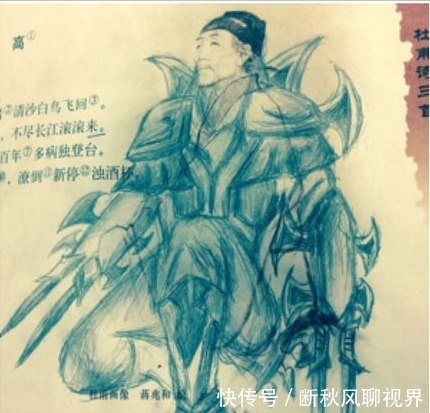  开了花|恶搞教科书：美术老师乐开了花，班主任语文老师竟急眼了！