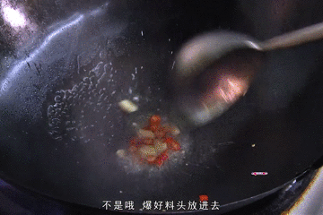 健康|美食|几分钟一道农家菜,简单美味又健康!