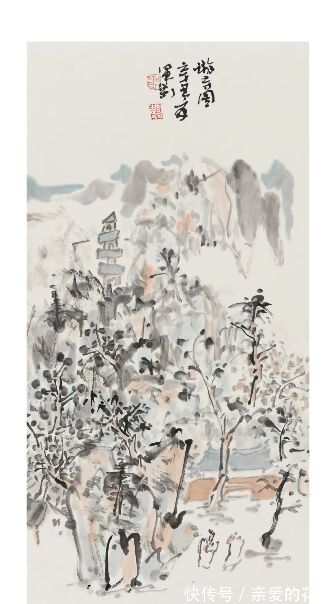 王军刚@中国美术家协会会员——王军刚