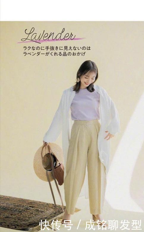 印花|夏季T恤衫才是“赢家”!选对颜色配对单品,时髦减龄两不误