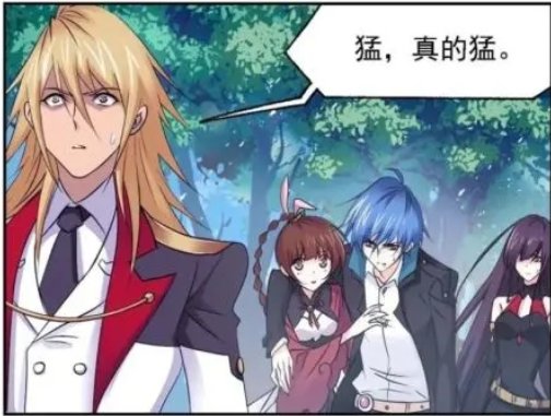 武魂殿|?斗罗大陆第770话：秒杀裁决之王，鬼斗罗登场，神石出世，颤抖
