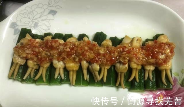 海鲜的家常做法,味道鲜营养好,做法贼简单,喜欢的安排起来!