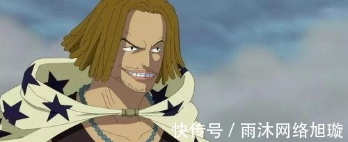 红发海贼团|红发海贼团顶级战力：一副双王五诸侯！弱者都不配有名字的吗？