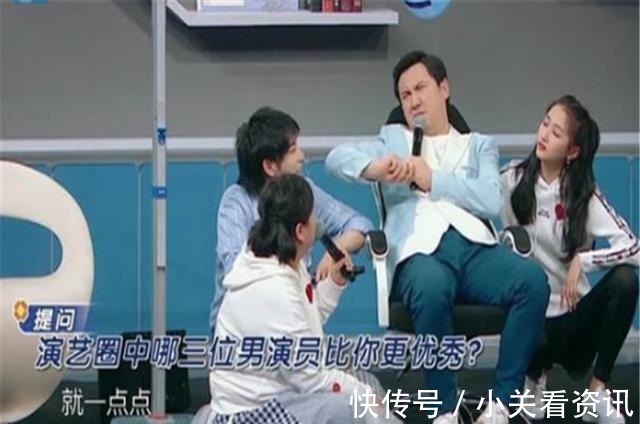 實(shí)力派演員參加王牌被冷落，鏡頭少得可憐，被沈騰叫到突然愣住