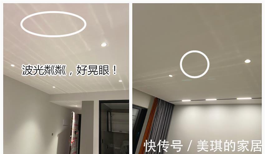 射灯|朋友新家入住半年，实名控诉这4个不实用设计！看看你家有吗？