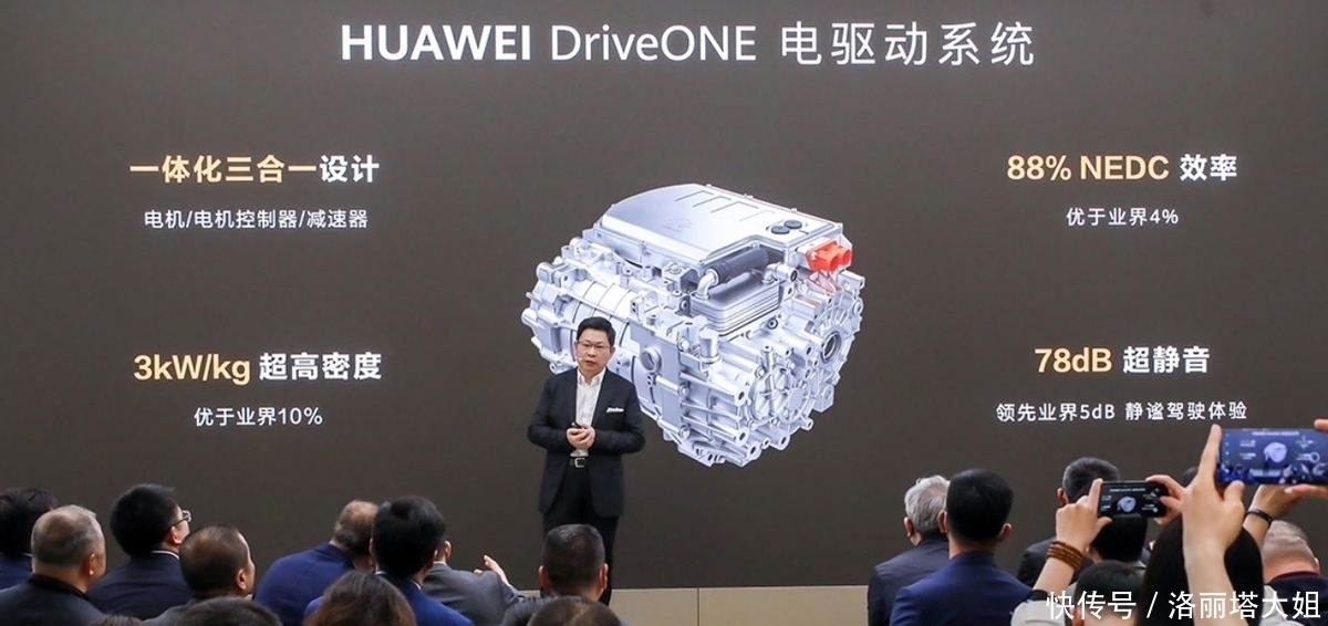 华为方|“华为卖车”成功?赛力斯做梦也没想到,生产跟不上延期交付