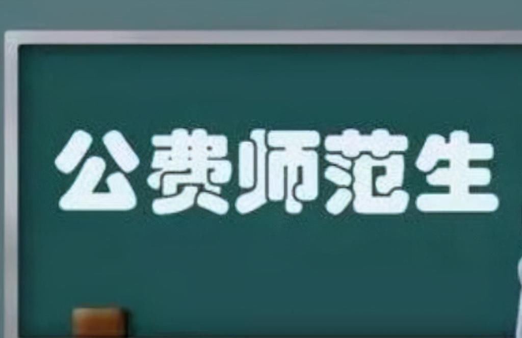 家庭经济条件一般的学生，这些专业慎重选择，不仅烧钱就业也很难