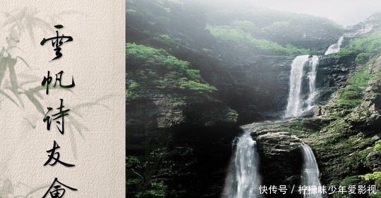 选粹|「新晋云帆诗友」杜明新 绝句选粹