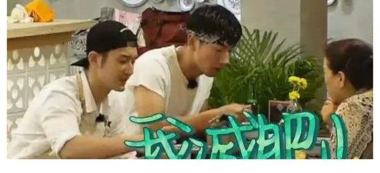 曾一手|黄晓明为减肥只吃一根面条，曾因瘦身致健康受损，宁静拍桌子呵斥