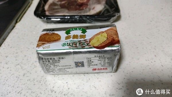 食用盐|美食煮义 篇四十四：不到十分钟的羊腿扒，简单瞎操作