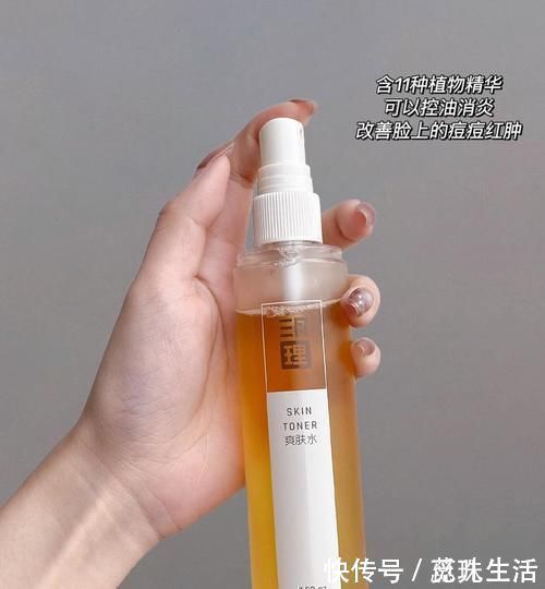 逆袭|一天一块!高中生自用心机好物,寒假偷偷逆袭变美!