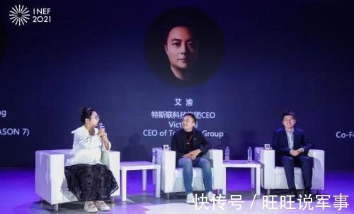 人工智能|特斯联艾渝对话傅首尔:每个人都用得起的AI才是好AI