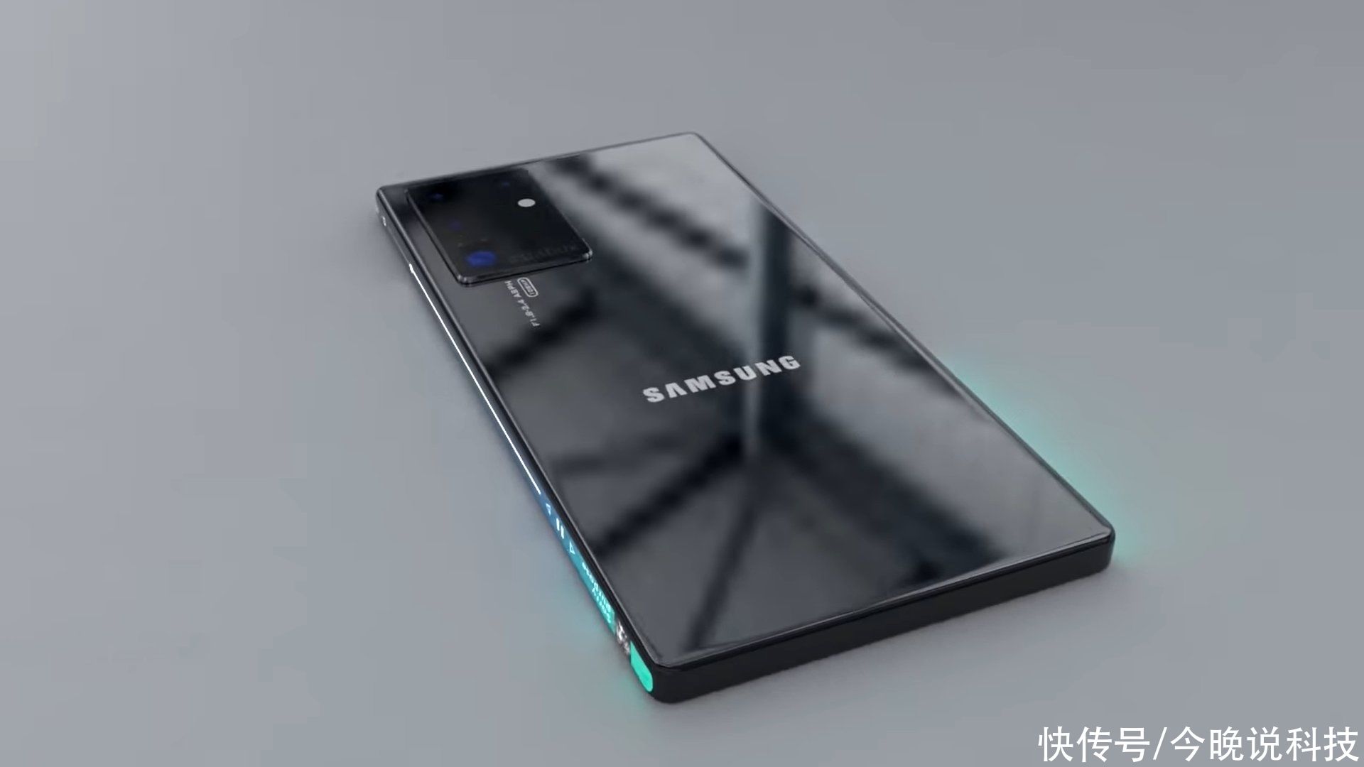 理器芯片|三星创新不断:100%真全面屏+骁龙865 这才是三星的实力