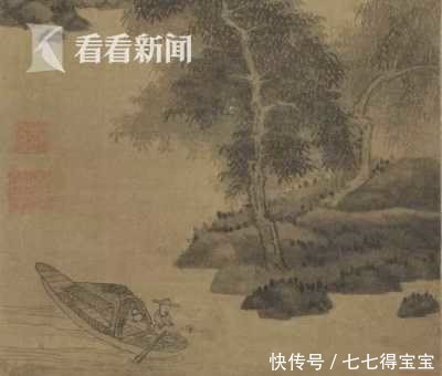 《历史·山水·渔樵》：江渚之上，惯看秋月春风