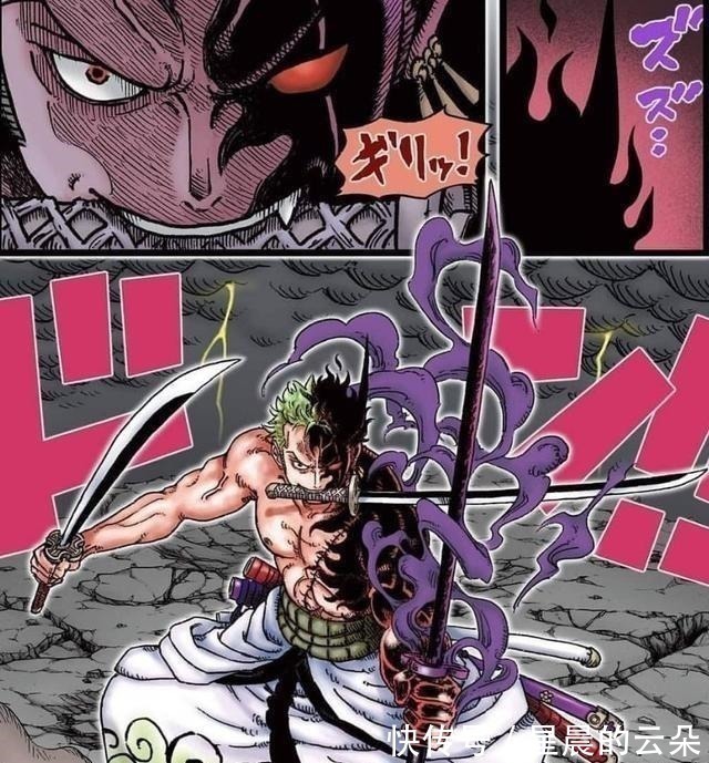 和之国|海贼王索隆是和之国的大赢家,美女入怀刀入鞘,对手还都是菜鸡
