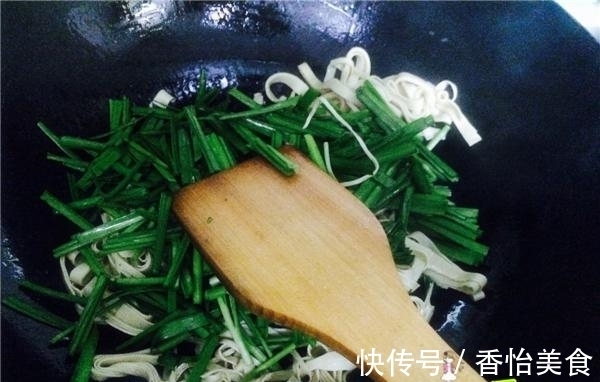 豆制品|自从学会韭菜新吃法,一周吃2次,比吃肉还香,好过瘾