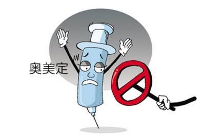 皮下组织|女子胸部取出200ml“鱼卵”!医生提醒未婚未育女性莫轻率尝试