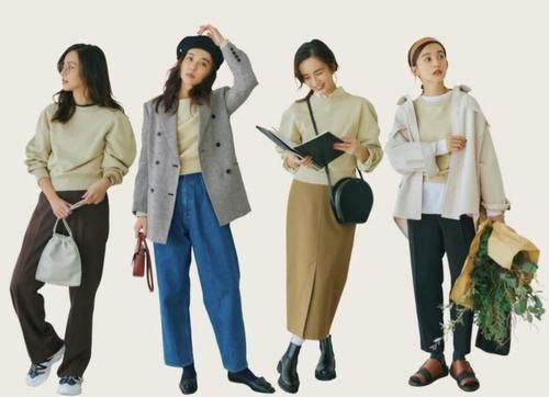 卫衣很难穿出时尚感？新的穿搭方式来袭，高级又洋气