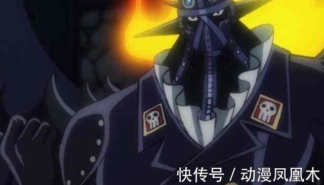 海贼王|海贼王:王下七武海vs皇下七武海!前者能够在后者的手里撑多久