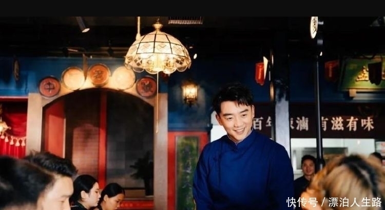 郑恺火锅分店开业,陆毅亮相助阵,胖了一圈但颜值没崩