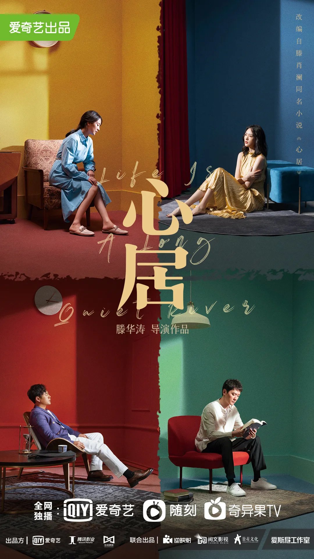 風云史|最新最全最寶藏的“宇宙”片單&爆款指南來了