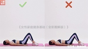 健身房|不去健身房，也能甩掉赘肉，雕刻迷人腰部线条