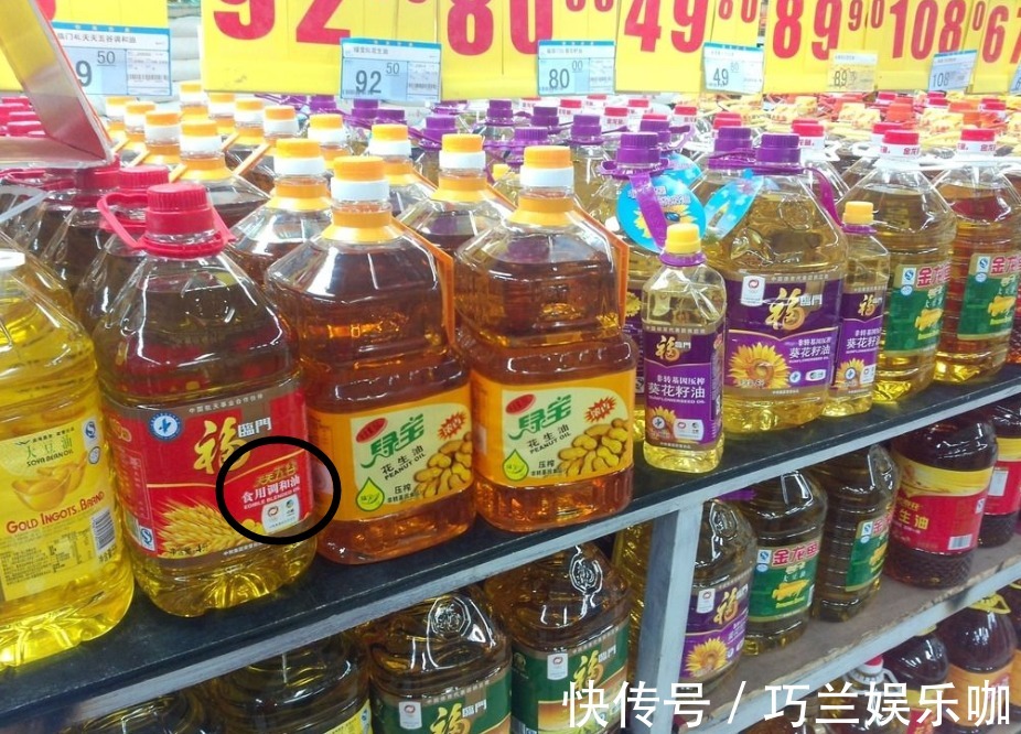 买食用油，不管多少钱，只要在瓶上看到这“3个字”，都是勾兑油