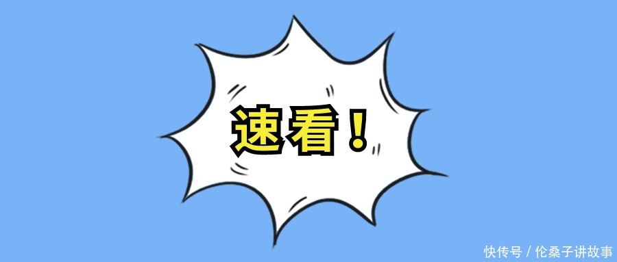 PDF|PDF文档页面大小不一样,如何将页面批量设置为一样的大小