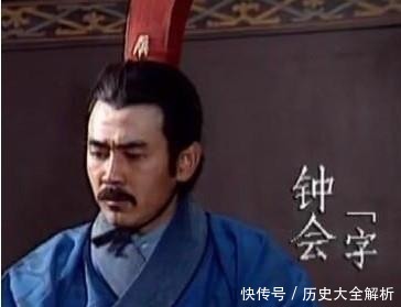 “楷书鼻祖”竟是三国好色的大臣75岁又得一子,曹操都甘拜下风!