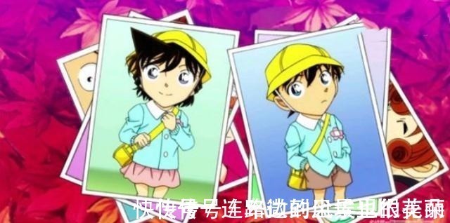 初中|历经17年的照片,柯南成长为新一,小兰那一年长出了角