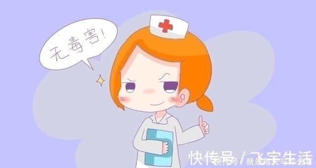 检查|孕期真的不用做这4个检查,做了就是浪费钱,医生都不给熟人做!