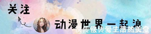 愛洛公主|“經典款洛麗塔”穿身上,迪士尼公主秒變溫柔風,艾莎都丟了霸氣